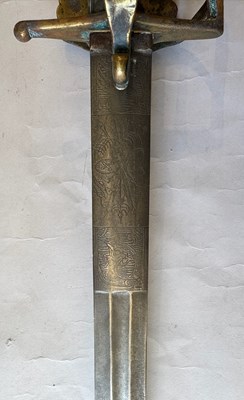 Lot 28 - AN AUSTRIAN PALLASCH, 18TH CENTURY