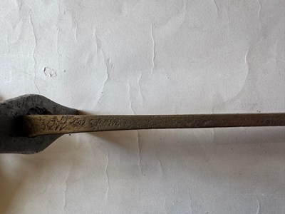 Lot 25 - AN AUSTRIAN CAVALRY SABRE, REIGN OF MARIA THERESA (1740-1780)