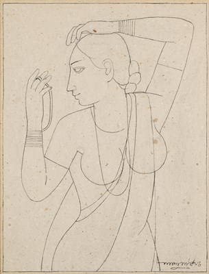 Lot 78 - LALU PRASAD SHAW (1937)