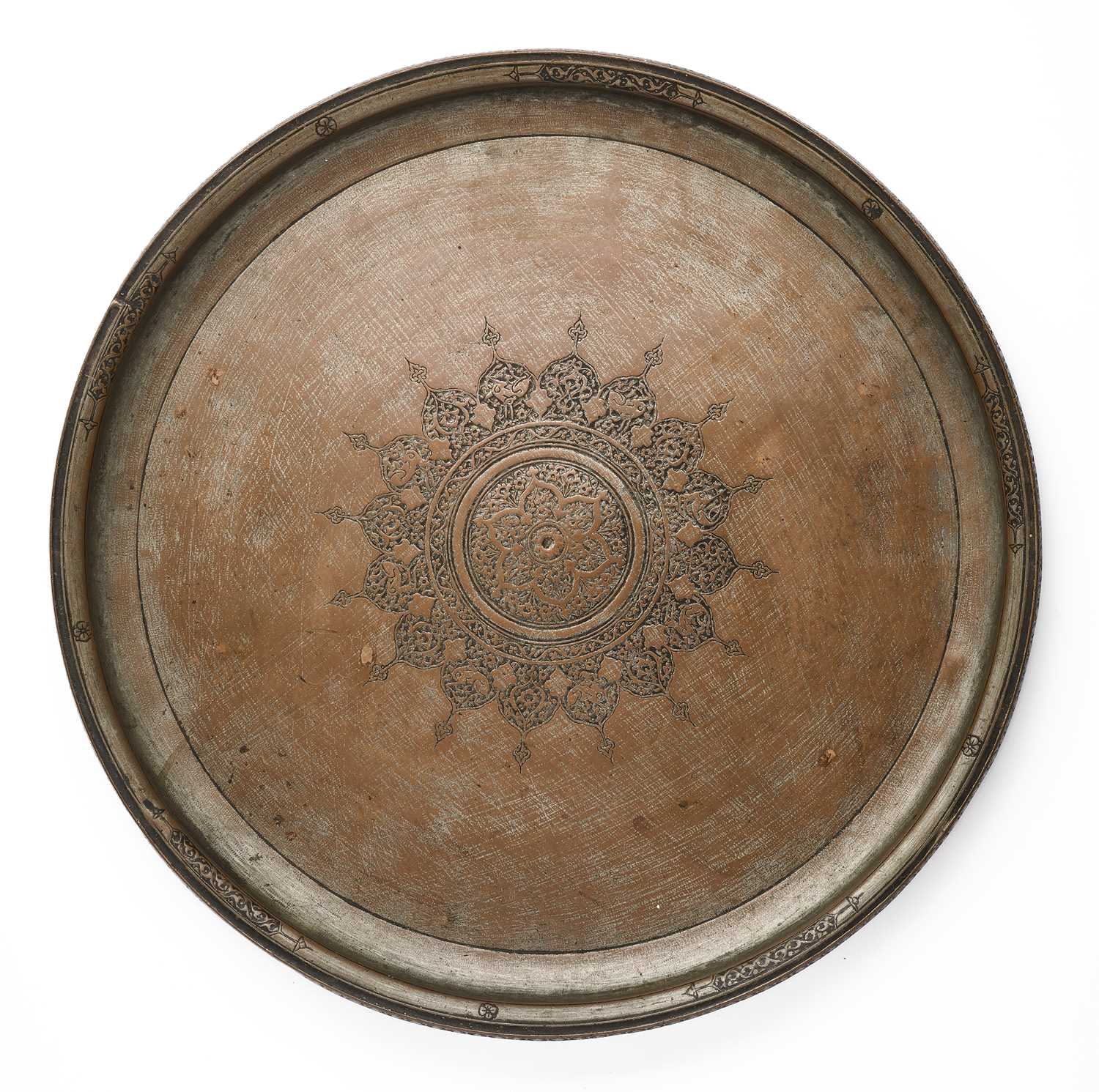 Lot 82 - A SAFAVID TINNED COPPER TRAY, PERSIA, 17TH CENTURY