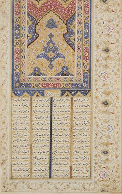 Lot 11 - THE OPENING FOLIO OF A ROYAL TALPUR COPY OF TAKMILA-I HAMLA-I HAYDARI OF NAJAF, SINDH, CIRCA 1820
