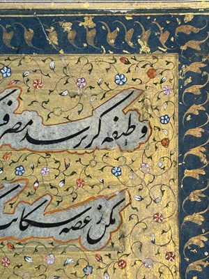 Lot 24 - A SEATED LADY, PROVINCIAL MUGHAL, PROBABLY AWADH, NORTH INDIA, CIRCA 1760