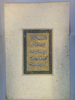 Lot 24 - A SEATED LADY, PROVINCIAL MUGHAL, PROBABLY AWADH, NORTH INDIA, CIRCA 1760