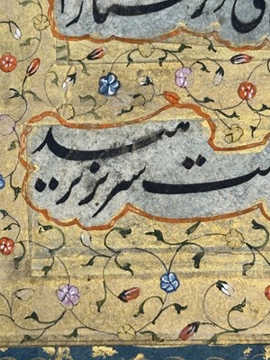 Lot 24 - A SEATED LADY, PROVINCIAL MUGHAL, PROBABLY AWADH, NORTH INDIA, CIRCA 1760