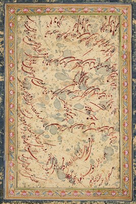 Lot 9 - A CALLIGRAPHIC EXERCISE IN SHIKASTA, SIGNED 'ABD AL-MAJID, PERSIA, SECOND HALF 19TH CENTURY