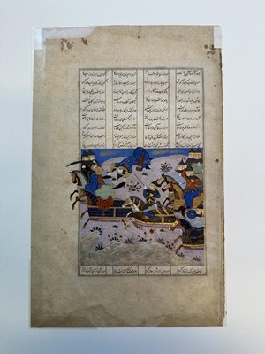 Lot 1 - A FOLIO FROM A TIMURID COPY OF THE SHAHNAMA, PERSIA, SECOND HALF 15TH CENTURY