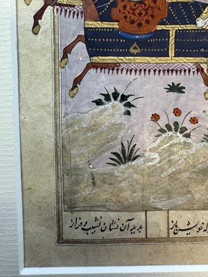 Lot 1 - A FOLIO FROM A TIMURID COPY OF THE SHAHNAMA, PERSIA, SECOND HALF 15TH CENTURY