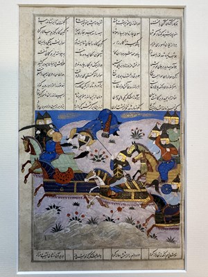 Lot 1 - A FOLIO FROM A TIMURID COPY OF THE SHAHNAMA, PERSIA, SECOND HALF 15TH CENTURY