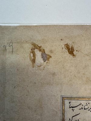 Lot 1 - A FOLIO FROM A TIMURID COPY OF THE SHAHNAMA, PERSIA, SECOND HALF 15TH CENTURY