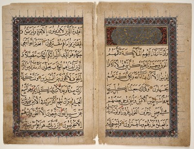 Lot 2 - A TIMURID ILLUMINATED OPENING BIFOLIUM, PERSIA 15TH CENTURY