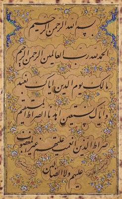Lot 10 - A QUR'ANIC ILLUMINATED FOLIO, SIGNED GHULAM RIZA, PERSIA, 19TH CENTURY