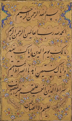 Lot 10 - A QUR'ANIC ILLUMINATED FOLIO, SIGNED GHULAM RIZA, PERSIA, 19TH CENTURY
