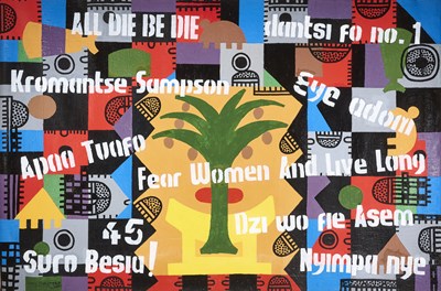 Lot 310 - NANA NYAN ACQUAH (GHANAIAN B.1966)