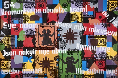 Lot 311 - NANA NYAN ACQUAH (GHANAIAN B.1966)