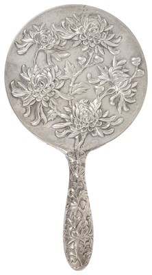 Lot 127 - A CHINESE SILVER HAND MIRROR