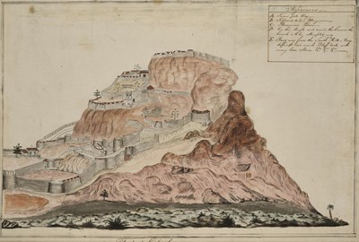 Lot 37 - A DEPICTION OF THE FORT OF KOPPAL FORT, KARNATAKA, INDIA, LATE 18TH CENTURY