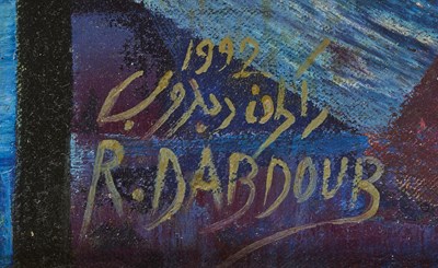 Lot 42 - RAKAN DABDOUB (IRAQI 1941-2017)