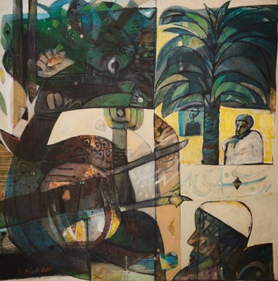 Lot 344 - EL SADIG AGENA (SUDANESE B.1963)