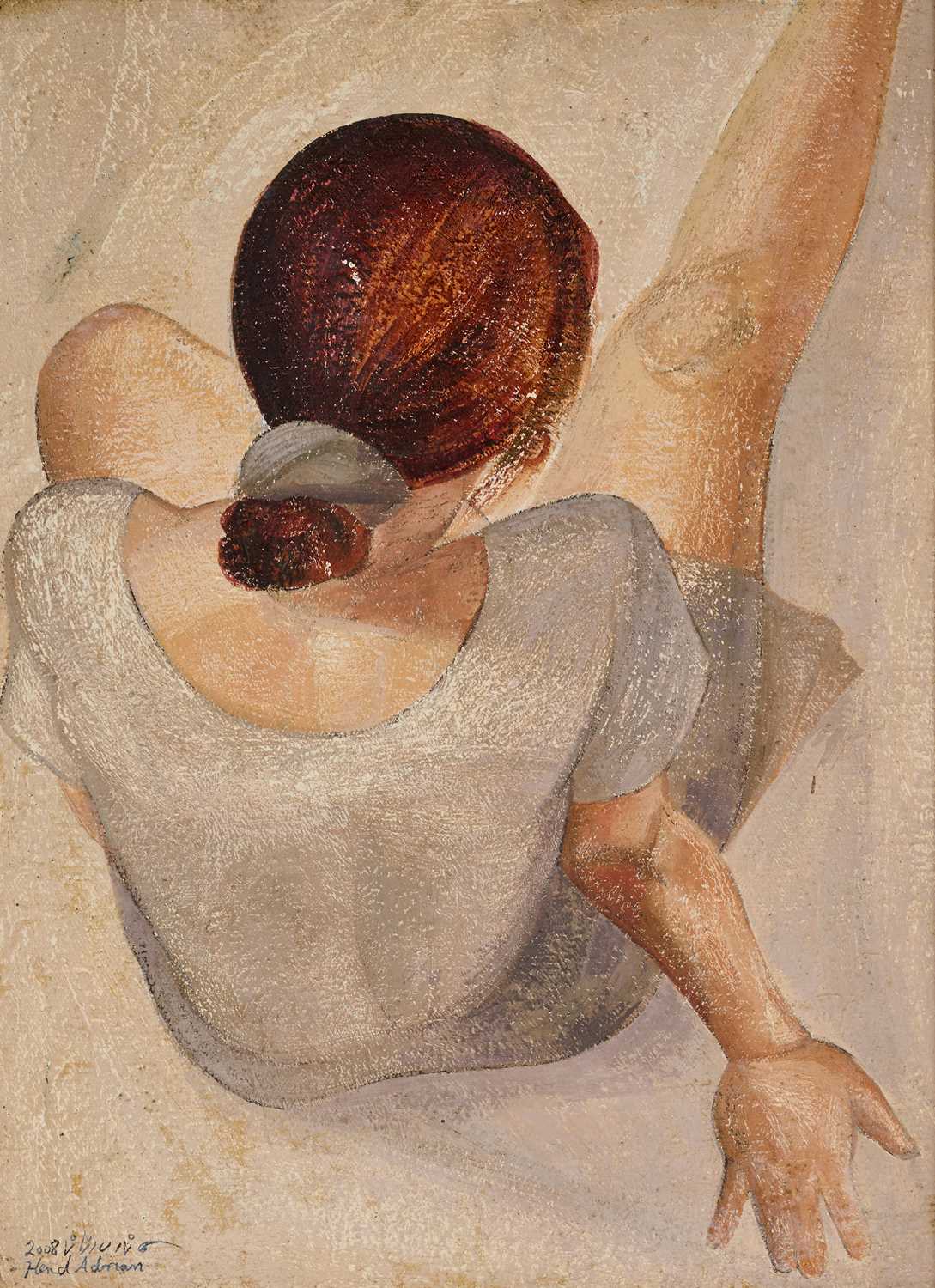 Lot 19 - HEND ADNAN (EGYPTIAN B.1970)