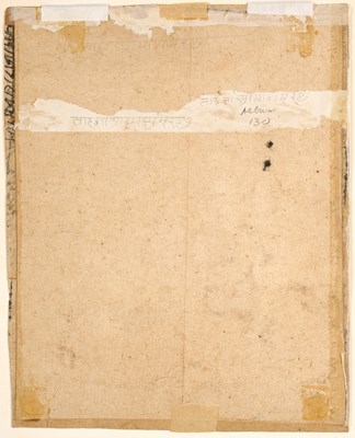 Lot 48 - TWO LADIES ON HORSES, CHAMBA, 18TH CENTURY