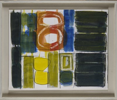 Lot 55 - JAMES HULL (BRITISH 1921-1990)
