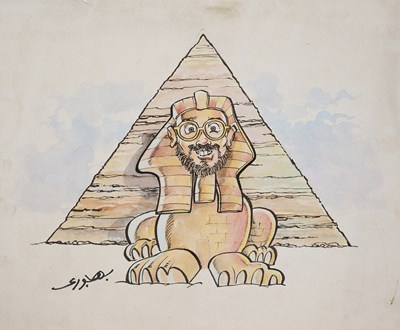 Lot 25 - GEORGE BAHGOURY (EGYPTIAN/FRENCH B.1932)