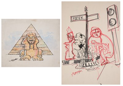 Lot 25 - GEORGE BAHGOURY (EGYPTIAN/FRENCH B.1932)