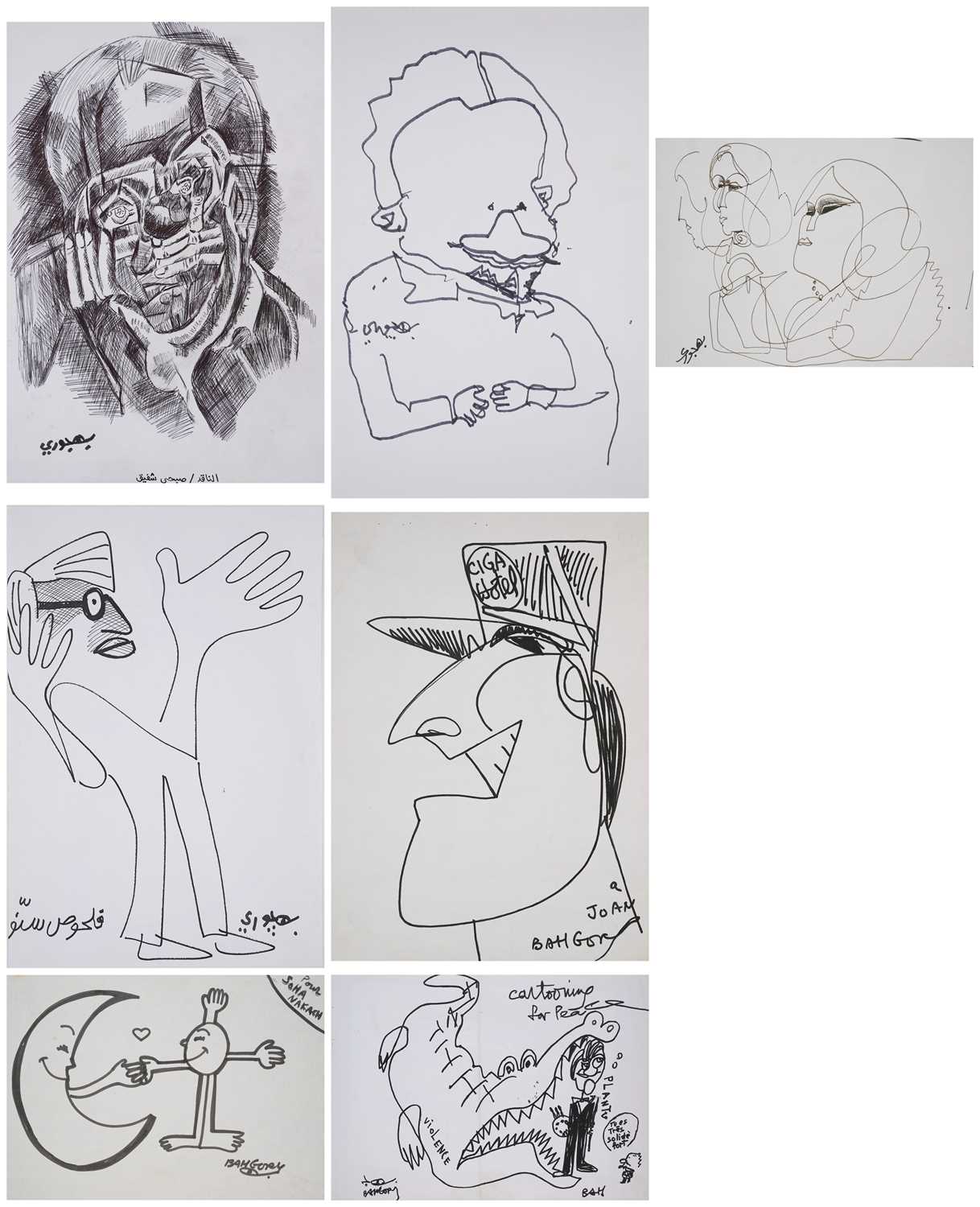 Lot 26 - GEORGE BAHGOURY (EGYPTIAN/FRENCH B.1932)