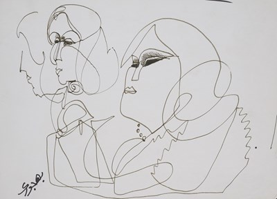 Lot 26 - GEORGE BAHGOURY (EGYPTIAN/FRENCH B.1932)