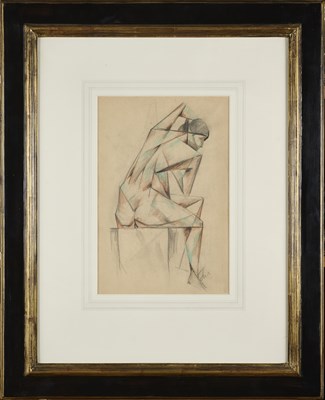 Lot 18 - RUSSIAN SCHOOL (20TH CENTURY)
