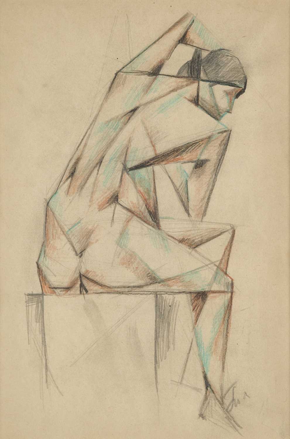 Lot 18 - RUSSIAN SCHOOL (20TH CENTURY)