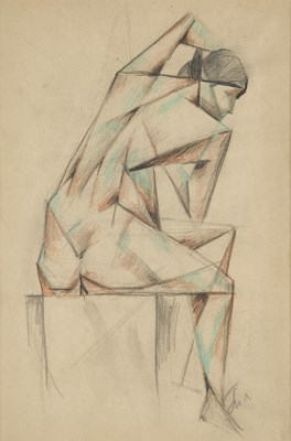 Lot 18 - RUSSIAN SCHOOL (20TH CENTURY)