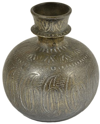 Lot 109 - A SMALL BRASS HUQQA BOTTLE