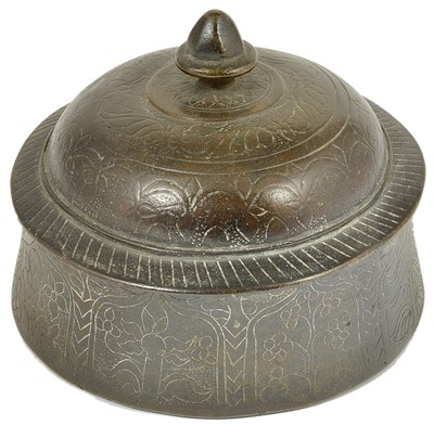 Lot 111 - A MUGHAL BRASS PAN DAN