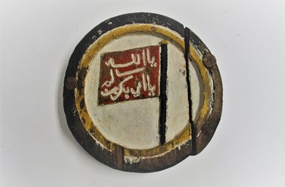 Lot 171 - A NAME BADGE FROM A DHOW