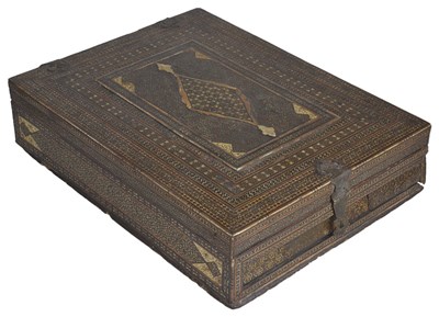 Lot 191 - ~A QATAMKARI FOLDING MIRROR BOX