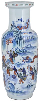 Lot 233 - A CHINESE PORCELAIN LARGE ROULEAU VASE