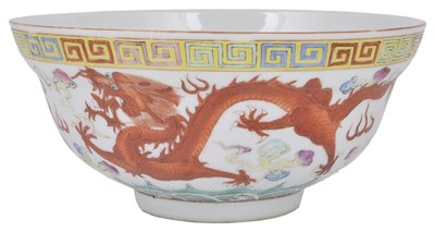 Lot 235 - A CHINESE FAMILLE-ROSE 'DRAGON AND PHEONIX' BOWL