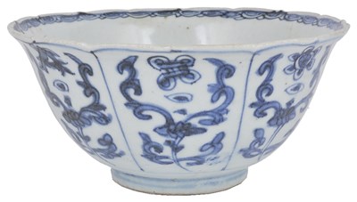 Lot 239 - A CHINESE BLUE AND WHITE 'BAJI XIANG' BOWL