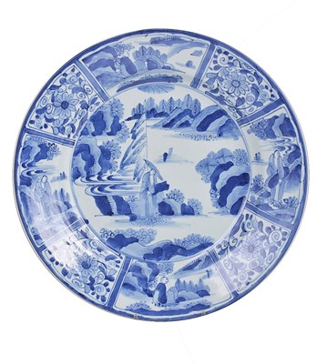 Lot 257 - A JAPANESE ARITA BLUE AND WHITE CHARGER