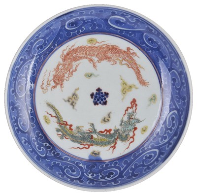 Lot 261 - A JAPANESE PORCELAIN SMALL PLATE