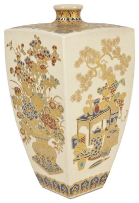 Lot 275 - A JAPANESE SATSUMA VASE