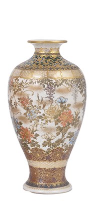 Lot 284 - A JAPANESE SATSUMA VASE