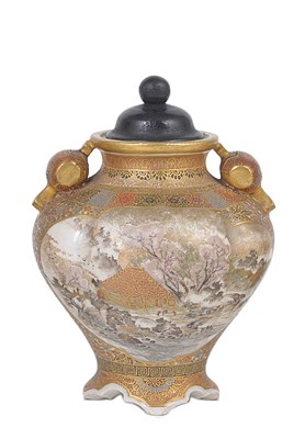 Lot 288 - A JAPANESE SATSUMA VASE