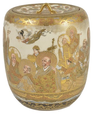 Lot 290 - A JAPANESE SATSUMA JAR AND COVER