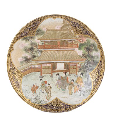 Lot 293 - A JAPANESE SATSUMA PLATE