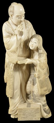 Lot 324 - ~A JAPANESE IVORY OKIMONO OF A SCHOLAR