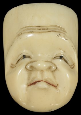 Lot 348 - A JAPANESE TOOTH NETSUKE OF A MALE MASK