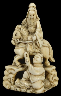 Lot 444 - ~A JAPANESE IVORY NETSUKE OF CHORYO AND KOSEKIKO