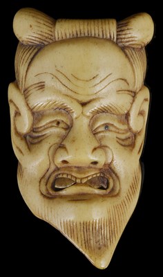 Lot 457 - ~A JAPANESE IVORY NETSUKE OF A SNAKE